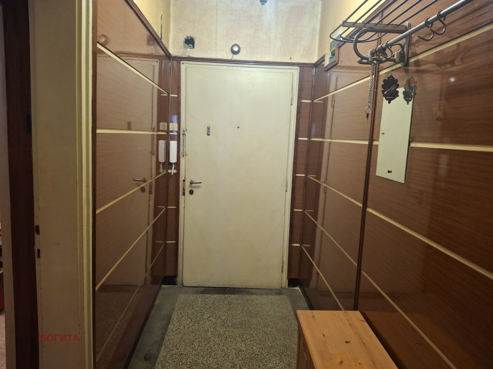 Продава 4-СТАЕН, гр. Стара Загора, Център, снимка 5 - Апартаменти - 54253226