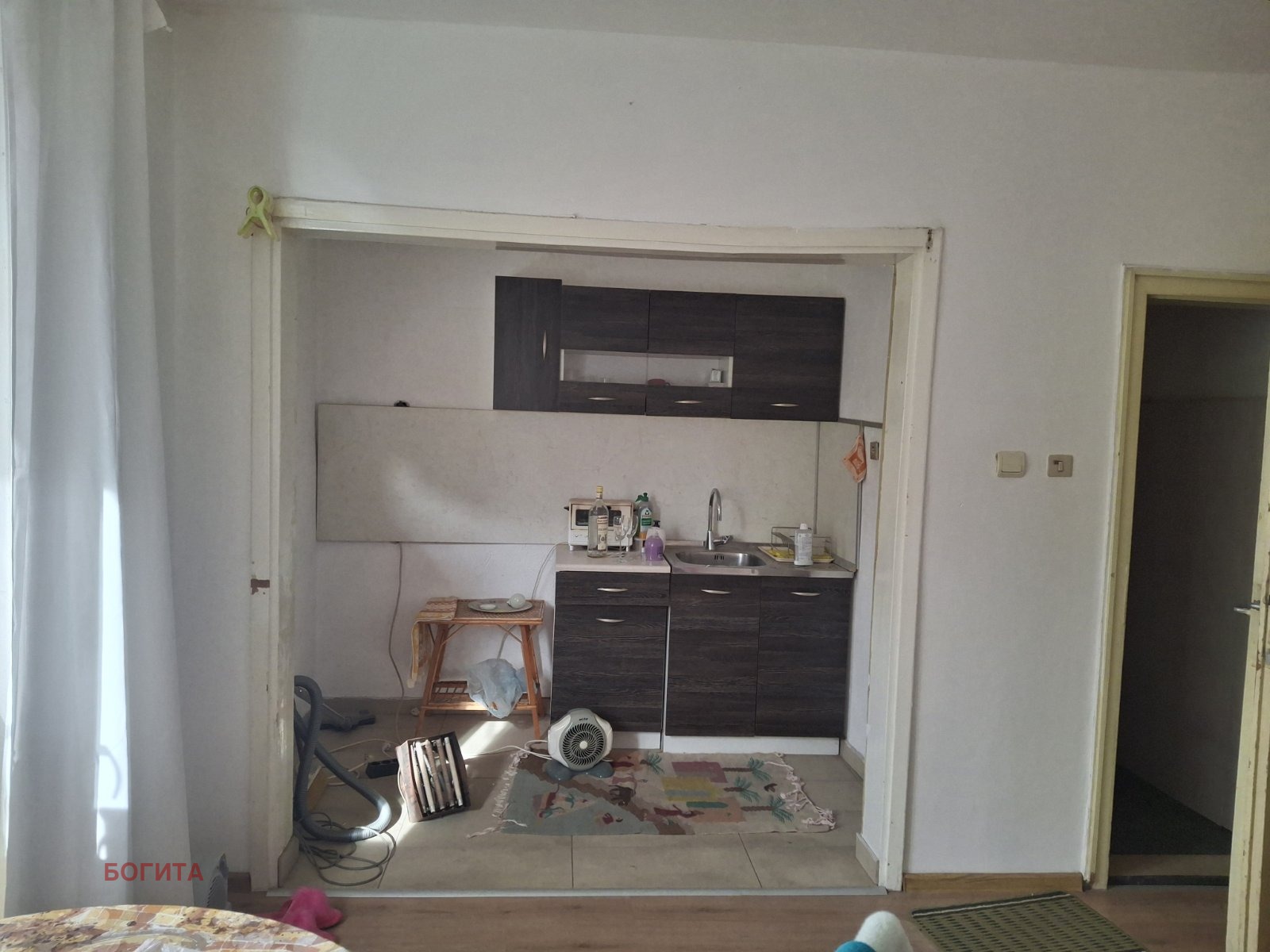 Продава 4-СТАЕН, гр. Стара Загора, Център