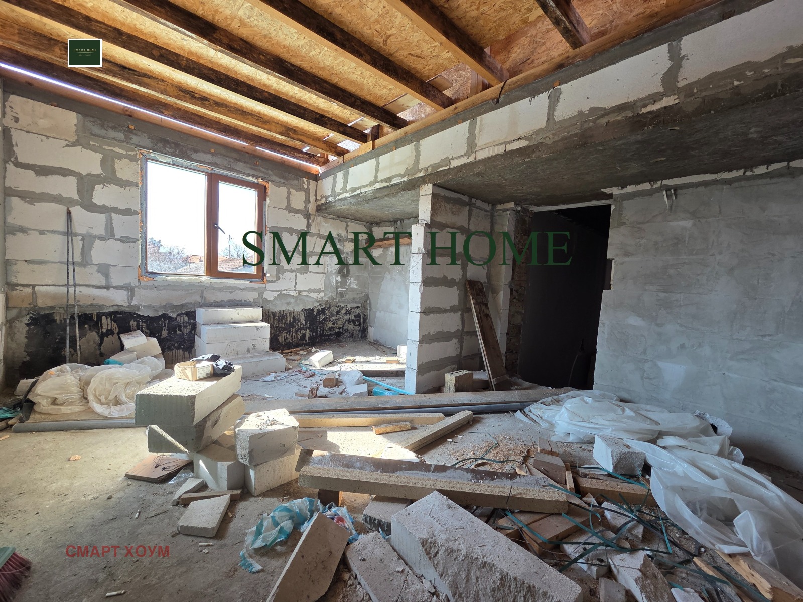 Продава КЪЩА, с. Драганово, област Велико Търново, снимка 14 - Къщи - 53711844