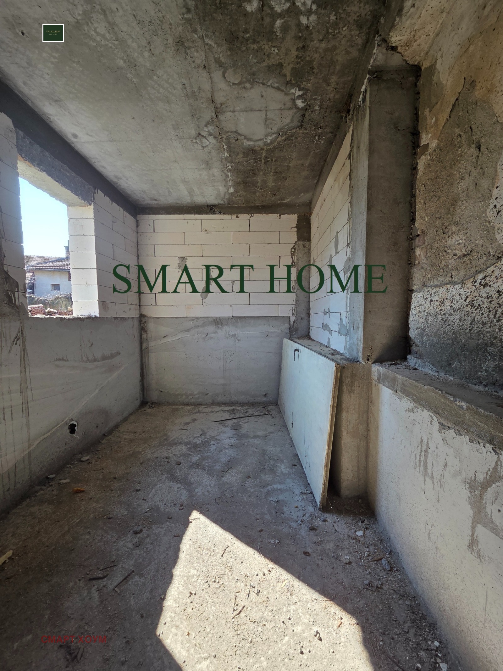 Продава КЪЩА, с. Драганово, област Велико Търново, снимка 5 - Къщи - 53711844