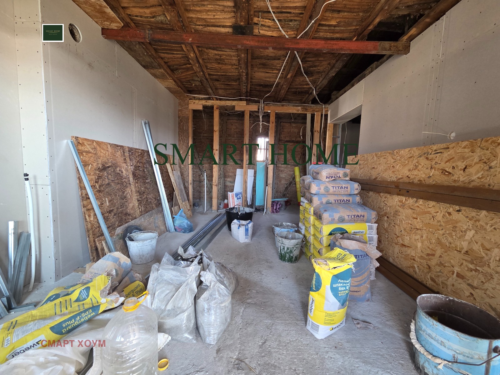 Продава КЪЩА, с. Драганово, област Велико Търново, снимка 9 - Къщи - 53711844