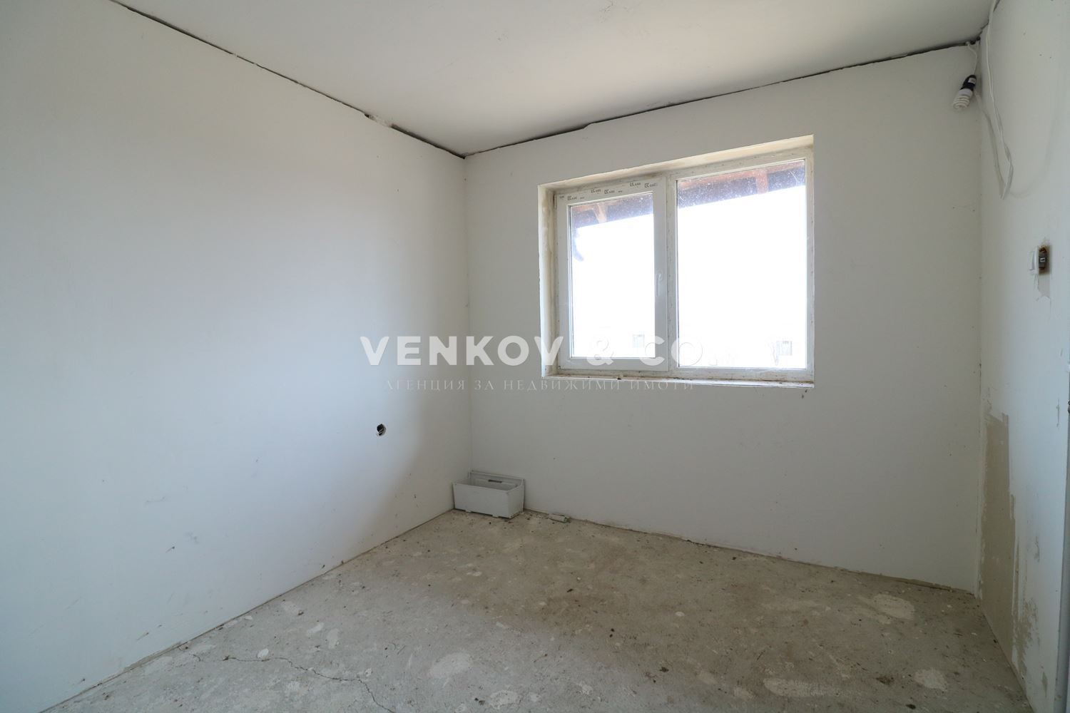 Продава КЪЩА, с. Беланица, област Перник, снимка 16 - Къщи - 54068273