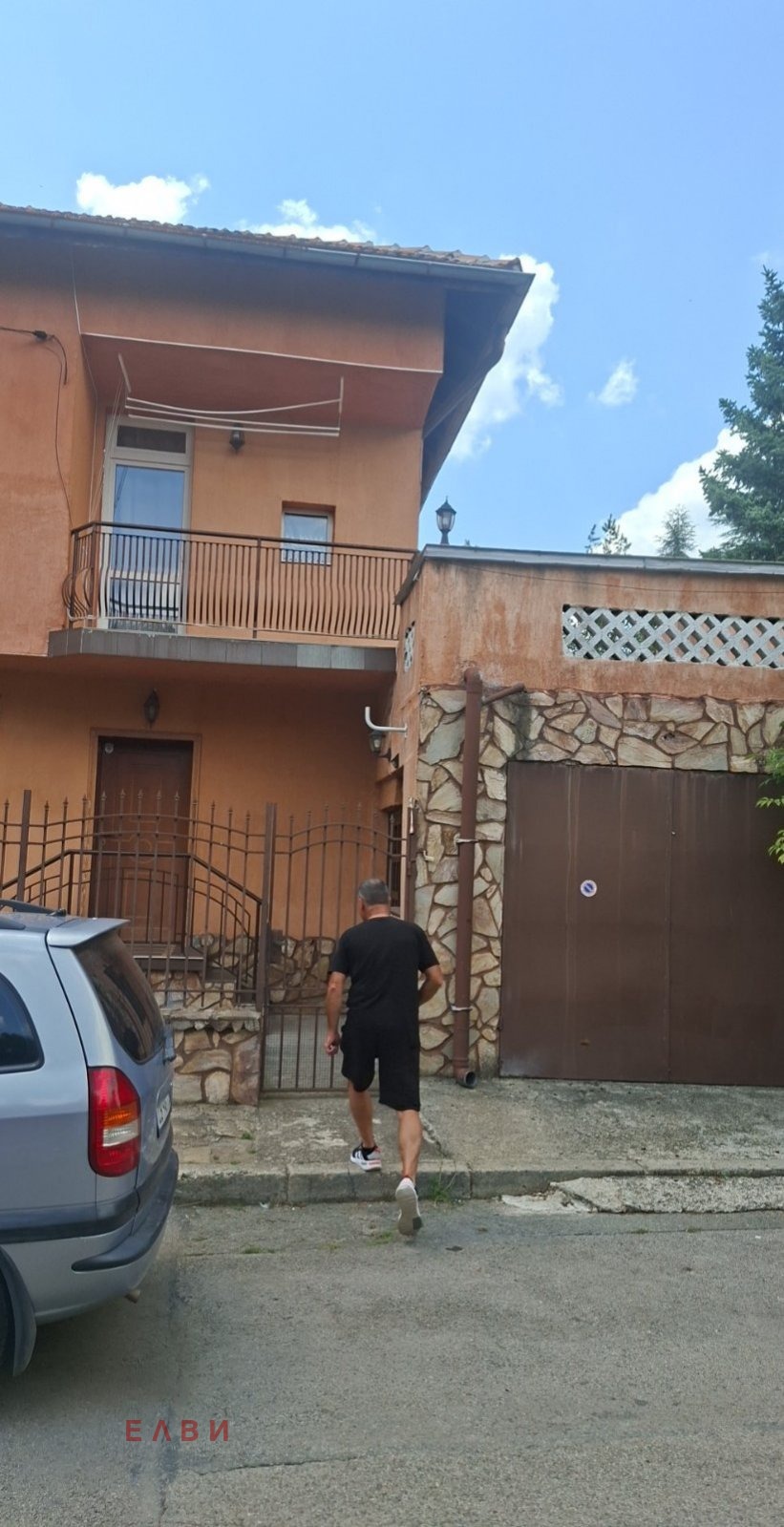 Продава КЪЩА, гр. София, гр. Банкя, снимка 3 - Къщи - 55700945