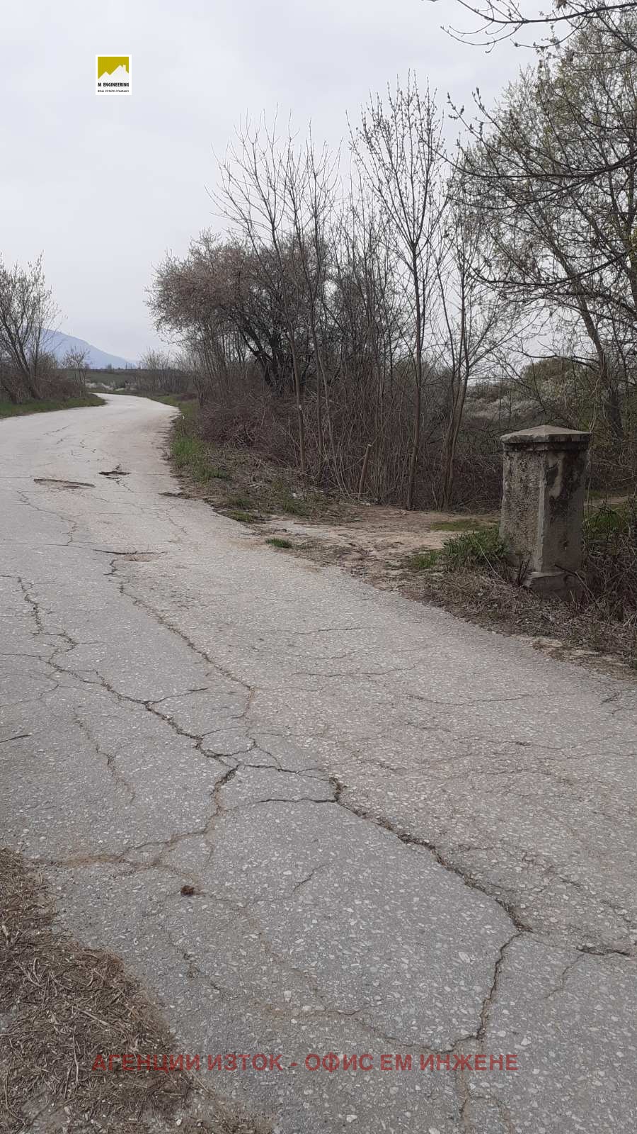 Продава ПАРЦЕЛ, гр. Костенец, област София област, снимка 3 - Парцели - 55073545