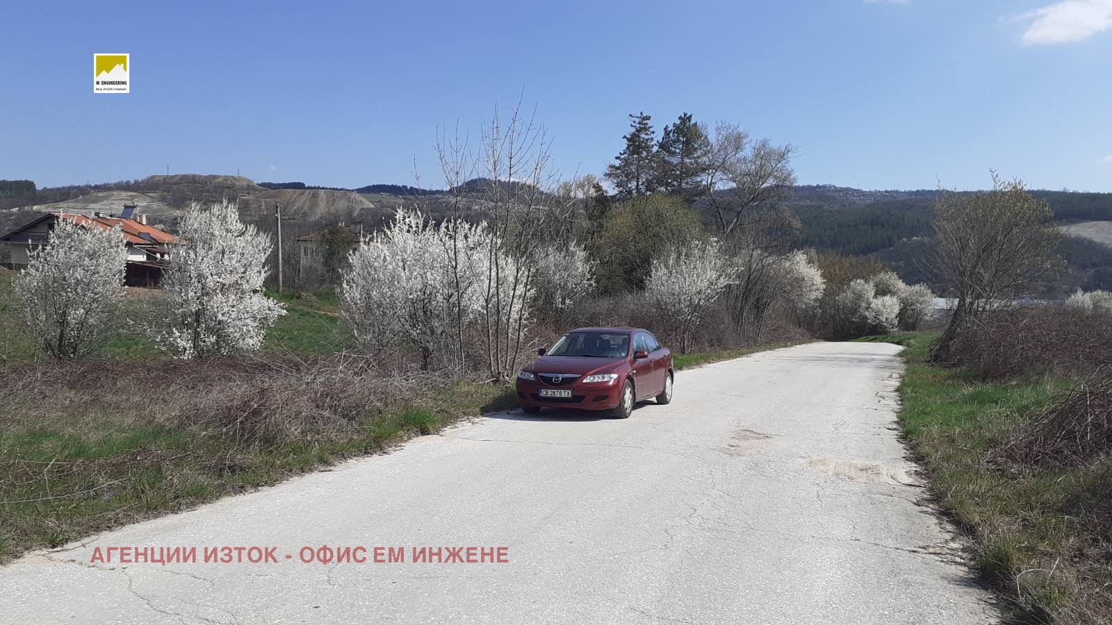 Продава ПАРЦЕЛ, гр. Костенец, област София област, снимка 2 - Парцели - 55073545