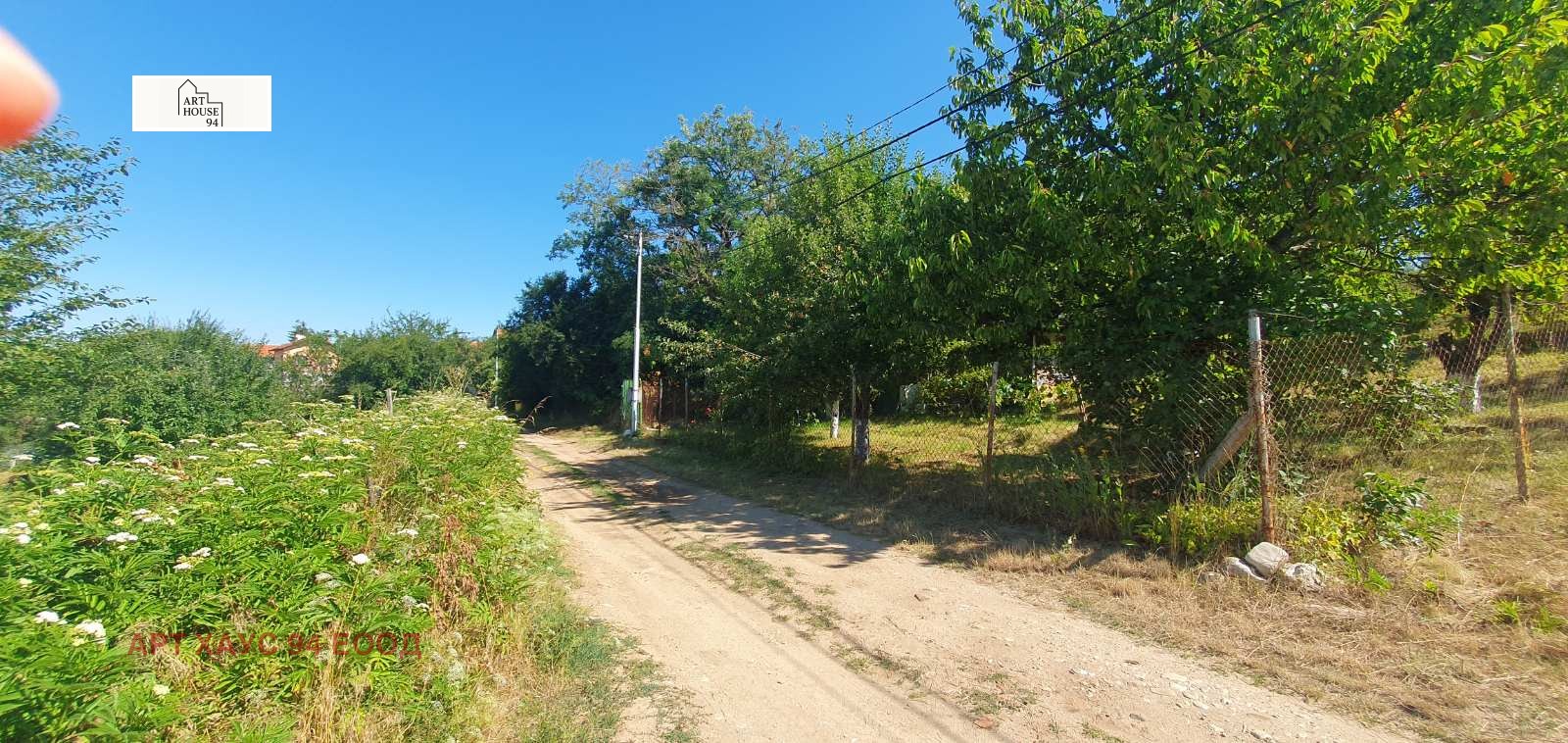 Продава ПАРЦЕЛ, с. Алино, област София област, снимка 6 - Парцели - 55858038