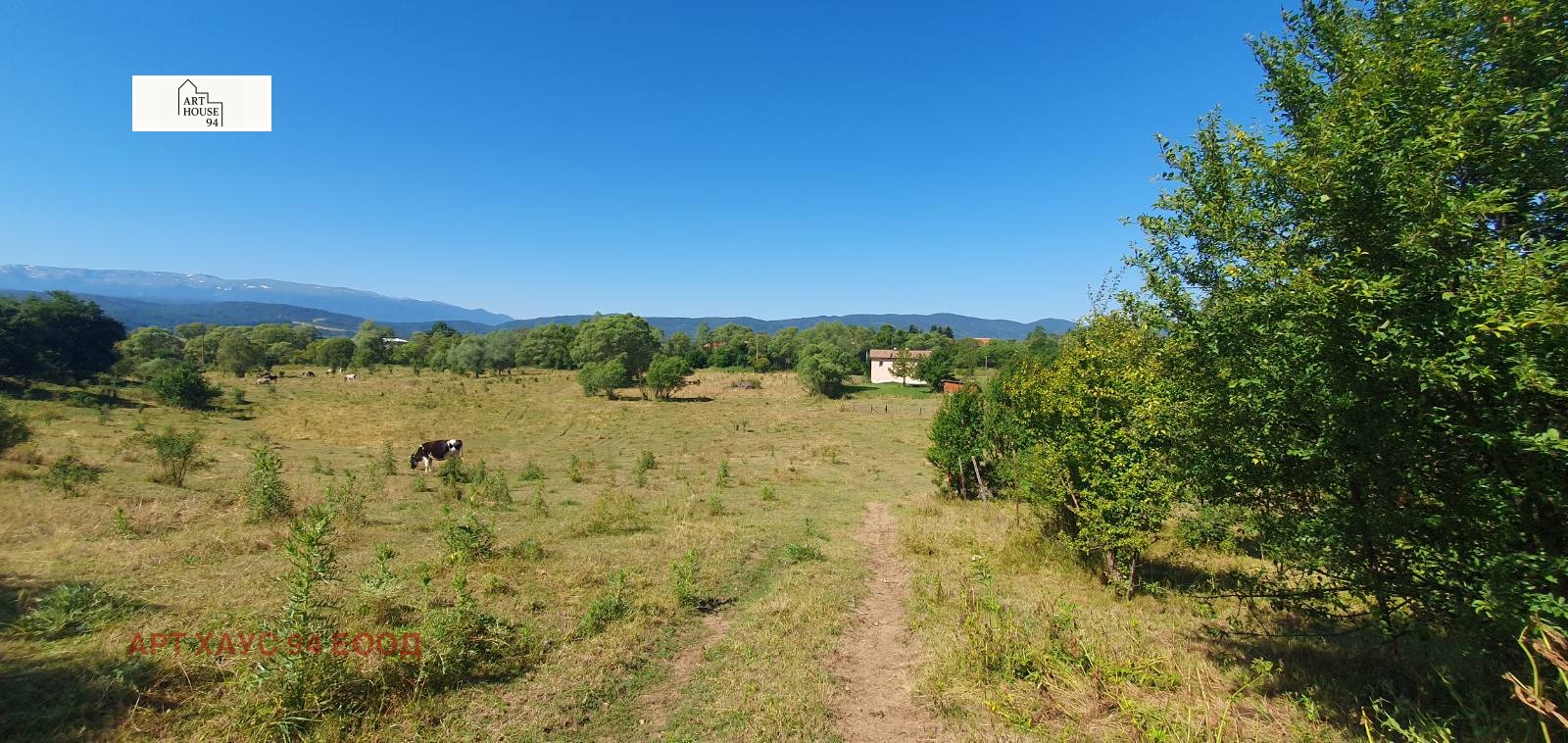 Продава ПАРЦЕЛ, с. Алино, област София област, снимка 8 - Парцели - 55858038