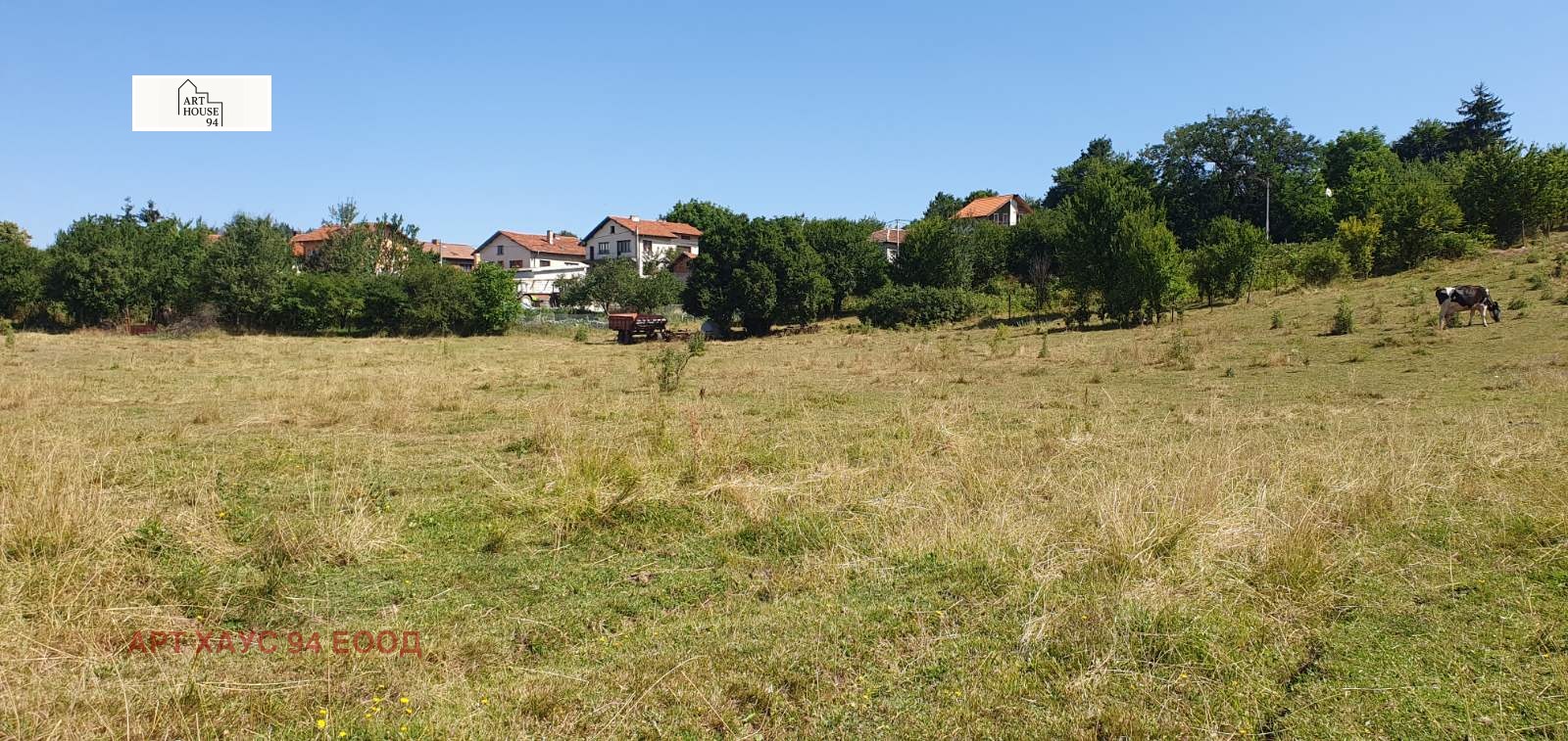 Продава ПАРЦЕЛ, с. Алино, област София област, снимка 4 - Парцели - 55858038