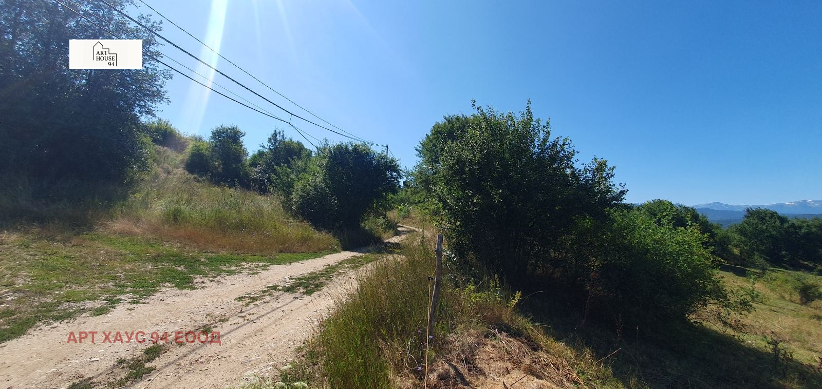Продава ПАРЦЕЛ, с. Алино, област София област, снимка 7 - Парцели - 55858038
