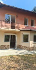 Продава КЪЩА, гр. София, гр. Банкя, снимка 1