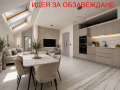 Продава  3-стаен град София , Люлин 8 , 96 кв.м | 26979945 - изображение [5]