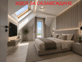Продава  3-стаен град София , Люлин 8 , 96 кв.м | 26979945 - изображение [7]