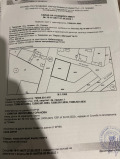 Продава ПАРЦЕЛ, с. Тодорово, област Плевен, снимка 1