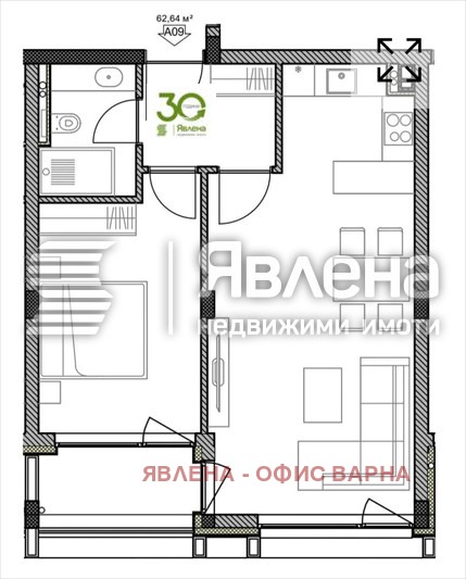 ������� 2-����� | Imot.bg � ����������� 5