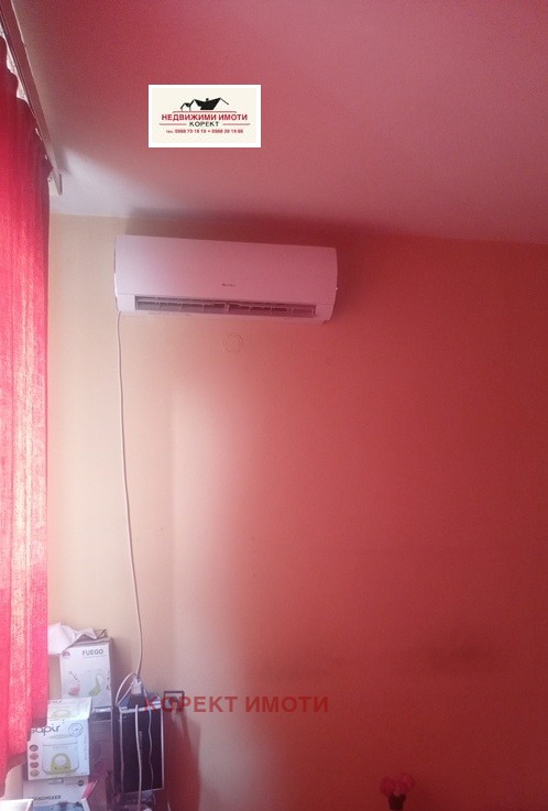 ������� 4-����� | Imot.bg � ����������� 2
