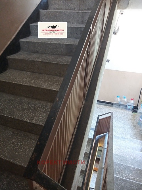 ������� 4-����� | Imot.bg � ����������� 10