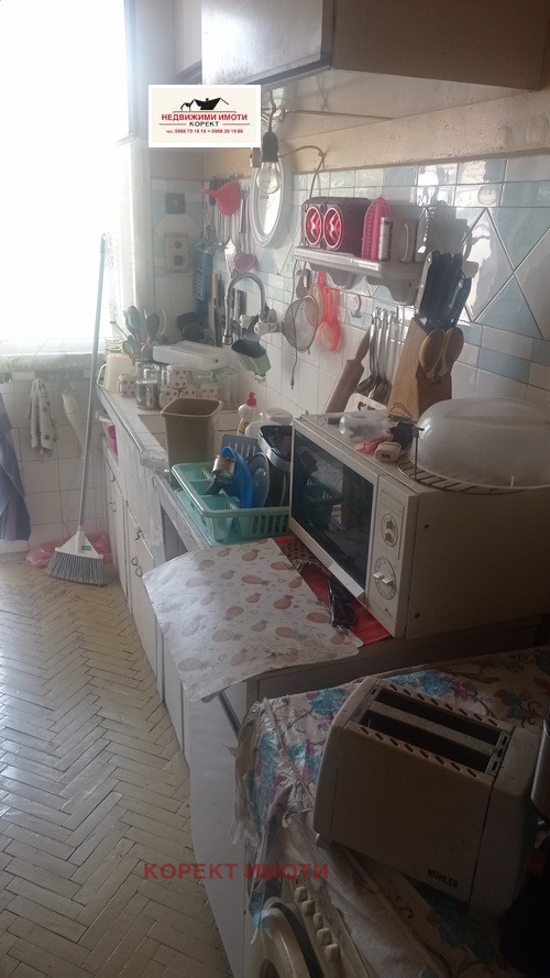 ������� 4-����� | Imot.bg � ����������� 6