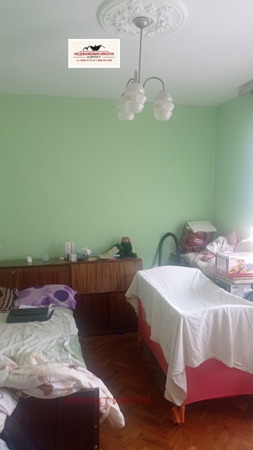 ������� 4-����� | Imot.bg � ����������� 1