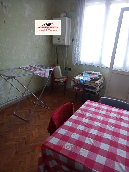 ������� 4-����� | Imot.bg � ����������� 4