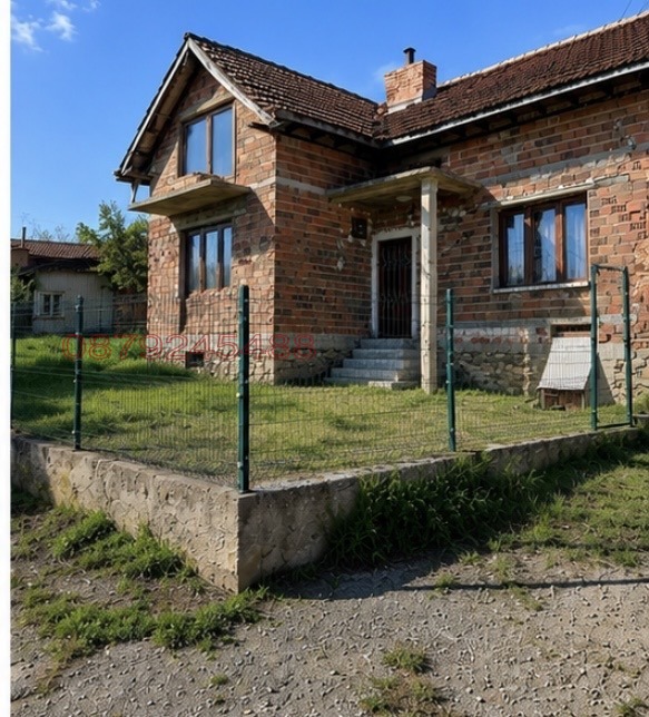 ������� ���� | Imot.bg � ����������� 2