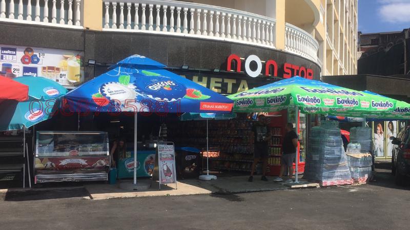 ������� ������� | Imot.bg � ����������� 1