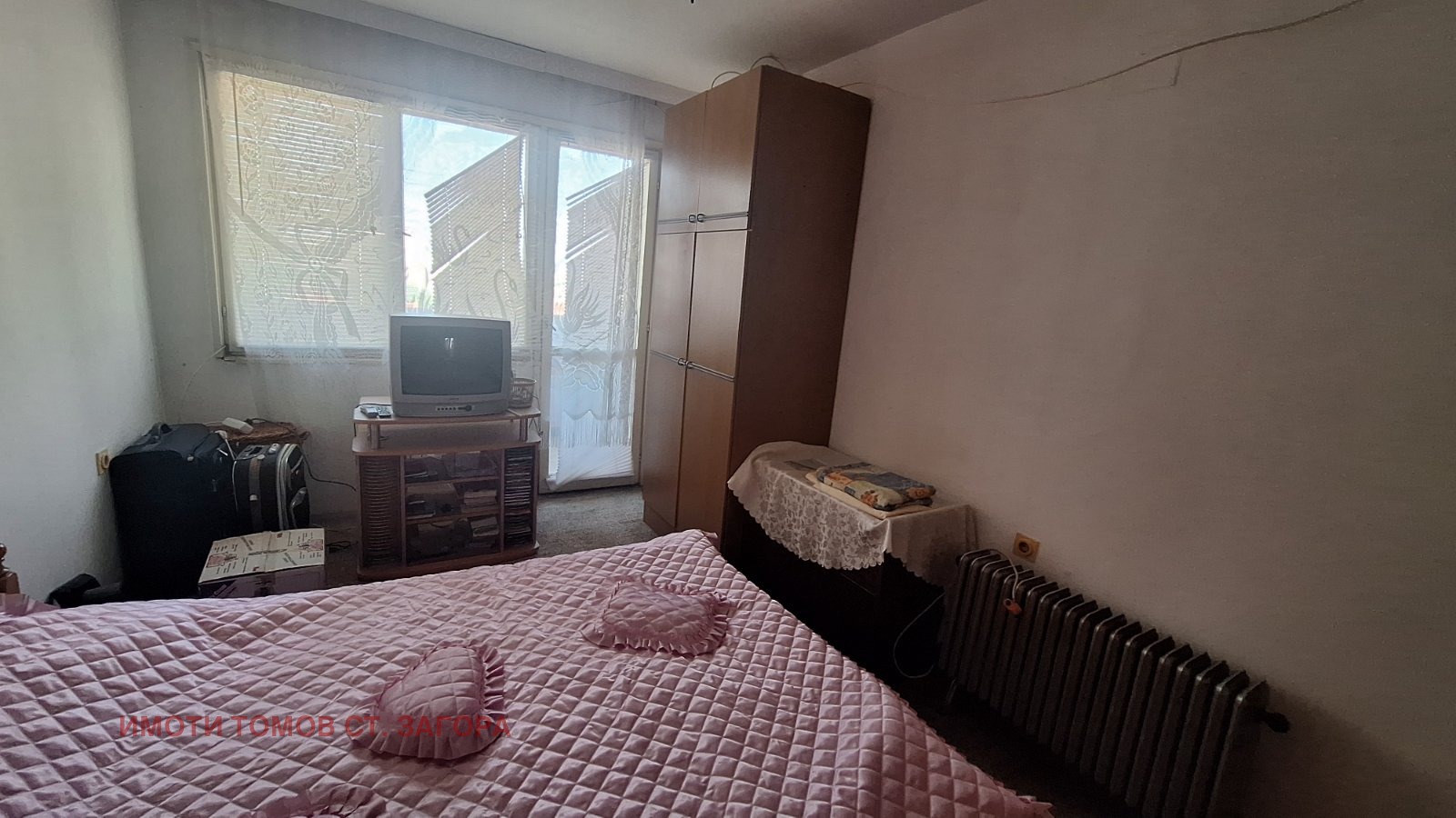 Продава 2-СТАЕН | Imot.bg — изображение 10