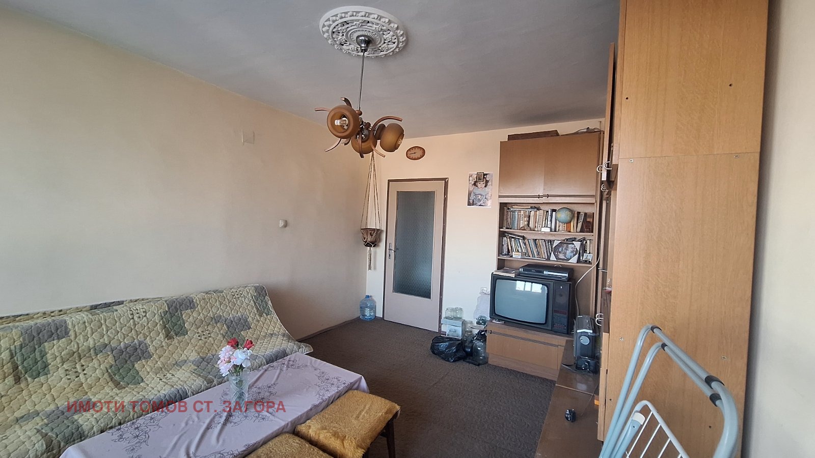 Продава 2-СТАЕН | Imot.bg — изображение 4