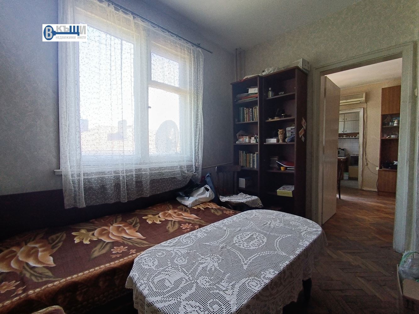 ������� 2-����� | Imot.bg � ����������� 6