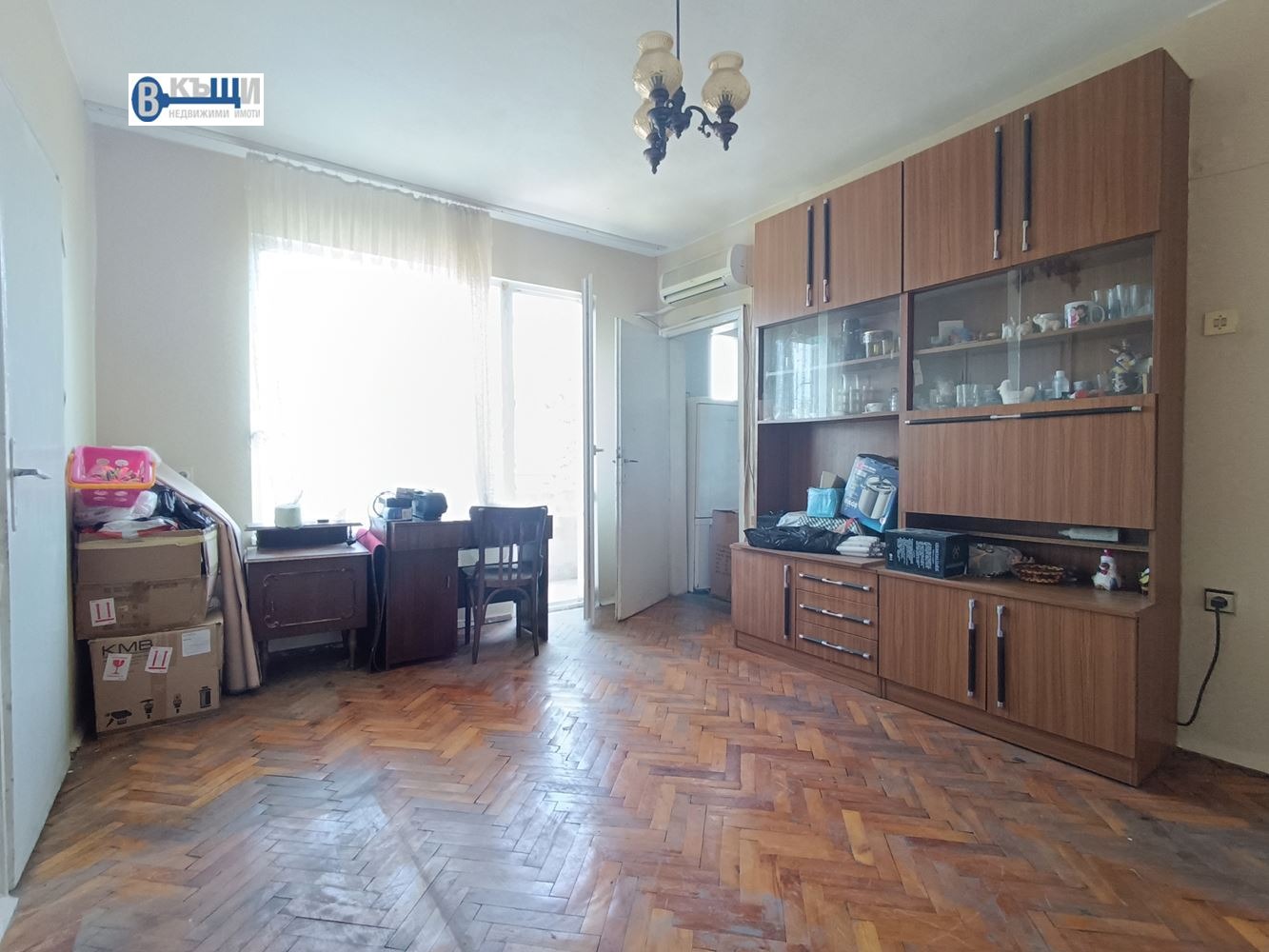 ������� 2-����� | Imot.bg � ����������� 2