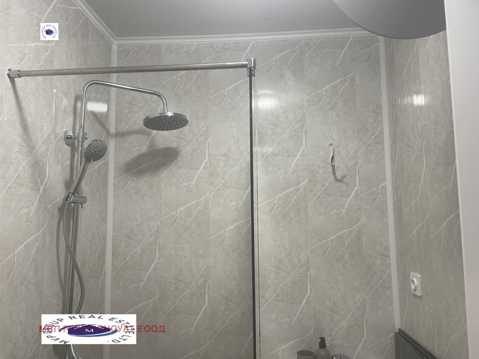 ������� 2-����� | Imot.bg � ����������� 5