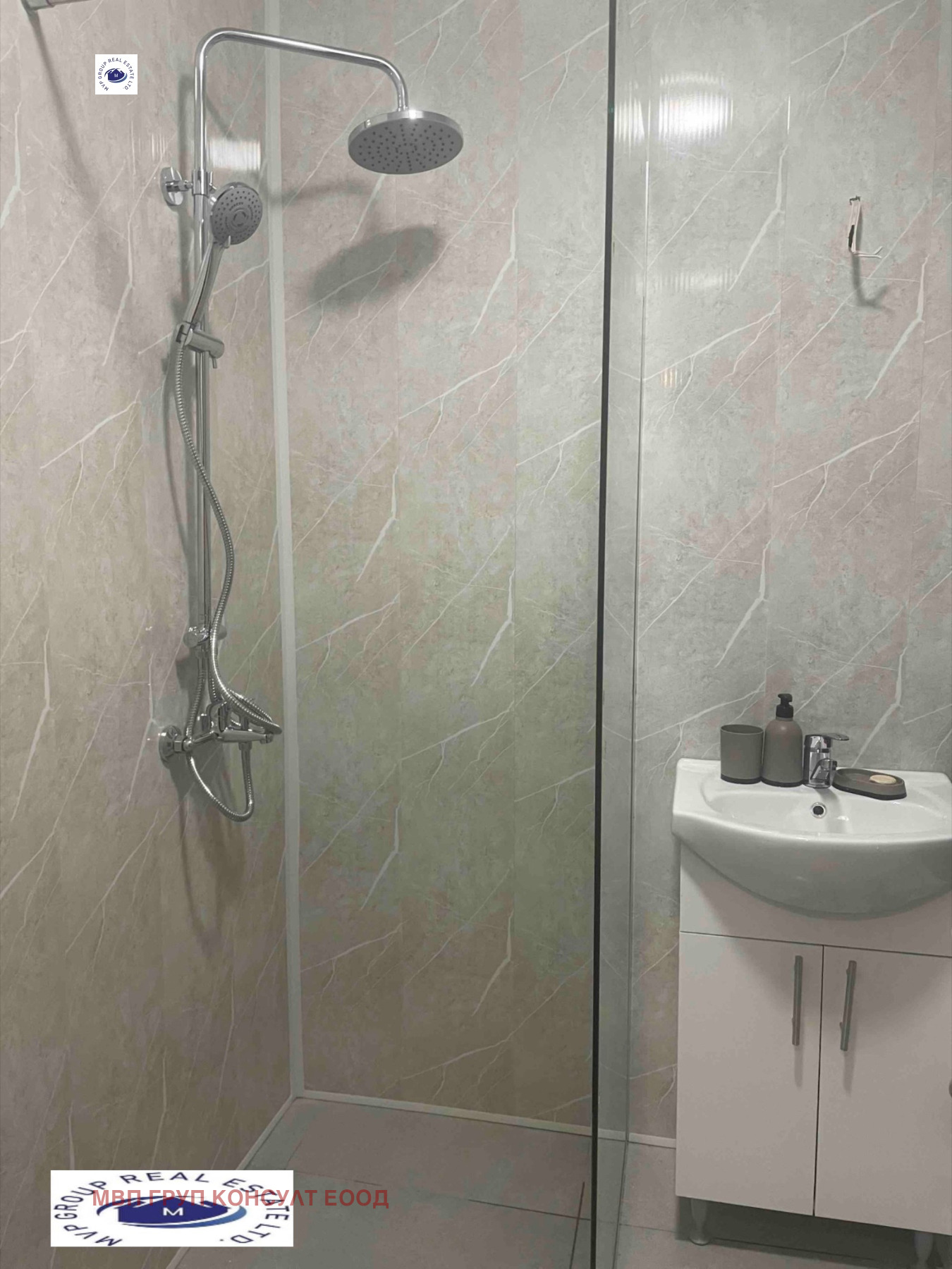 ������� 2-����� | Imot.bg � ����������� 6