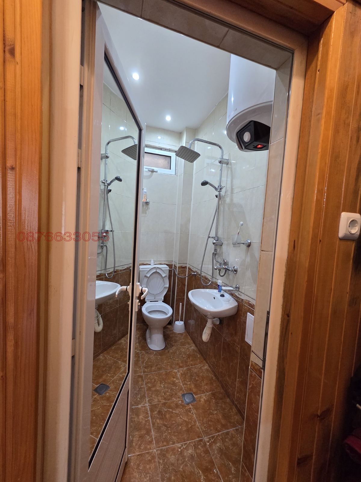 ������� 2-����� | Imot.bg � ����������� 9