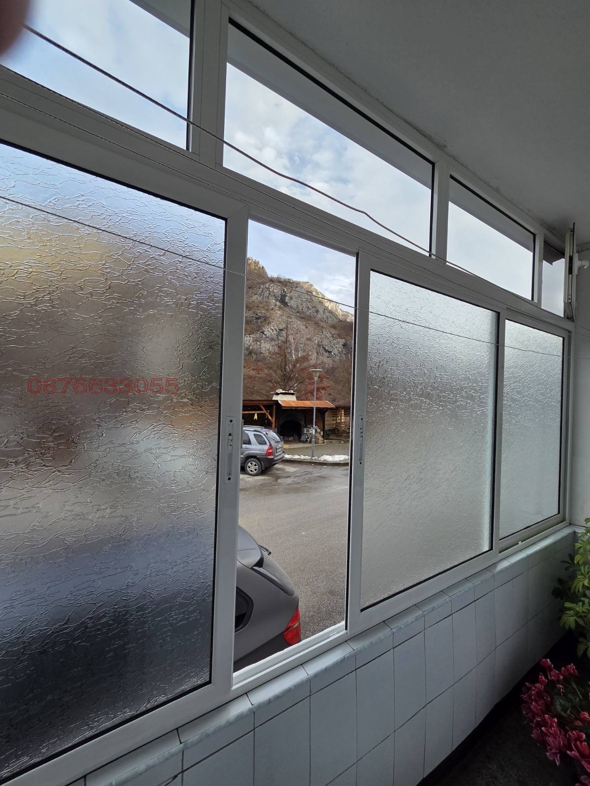 ������� 2-����� | Imot.bg � ����������� 14