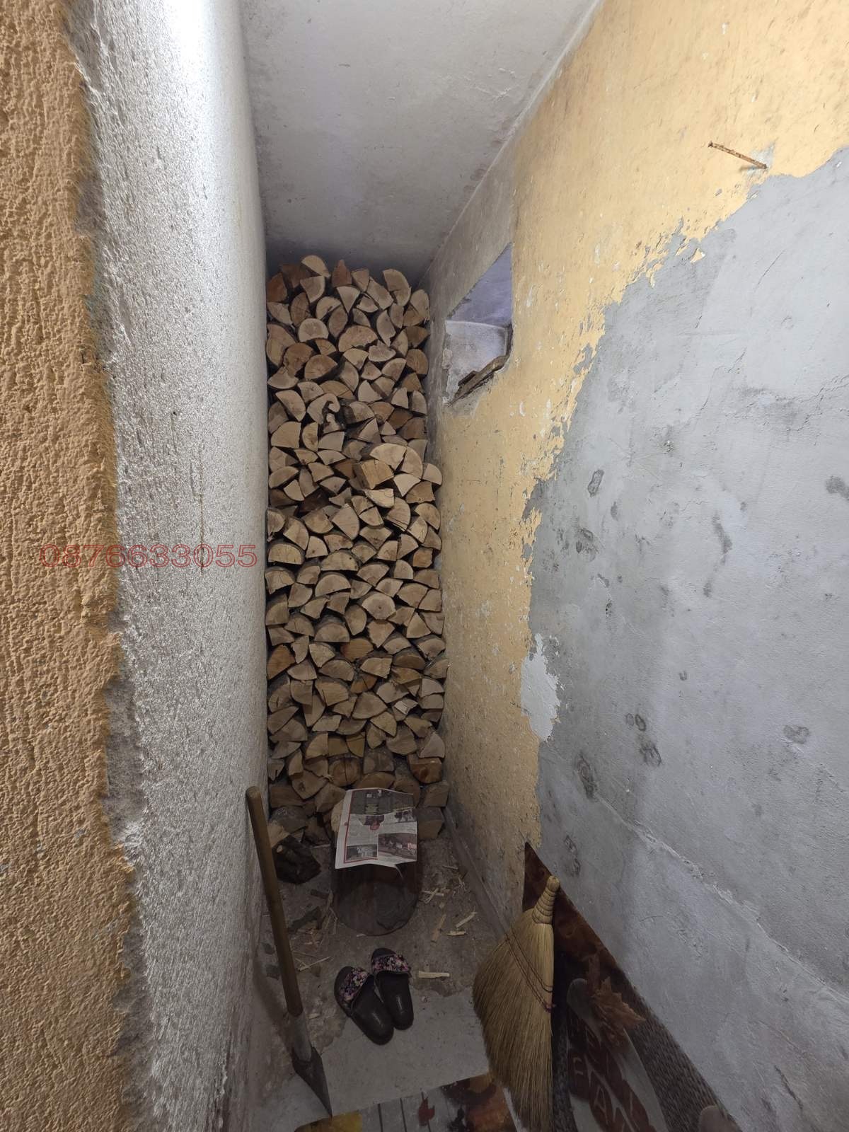 ������� 2-����� | Imot.bg � ����������� 11