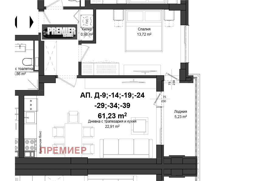 ������� 2-����� | Imot.bg � ����������� 2