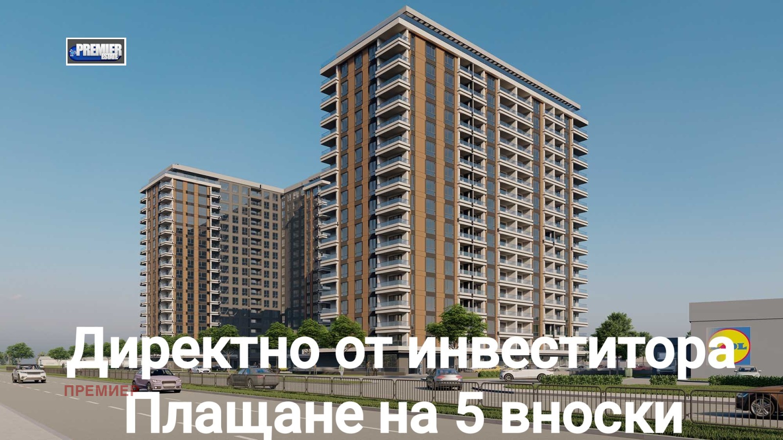 ������� 2-����� | Imot.bg � ����������� 1