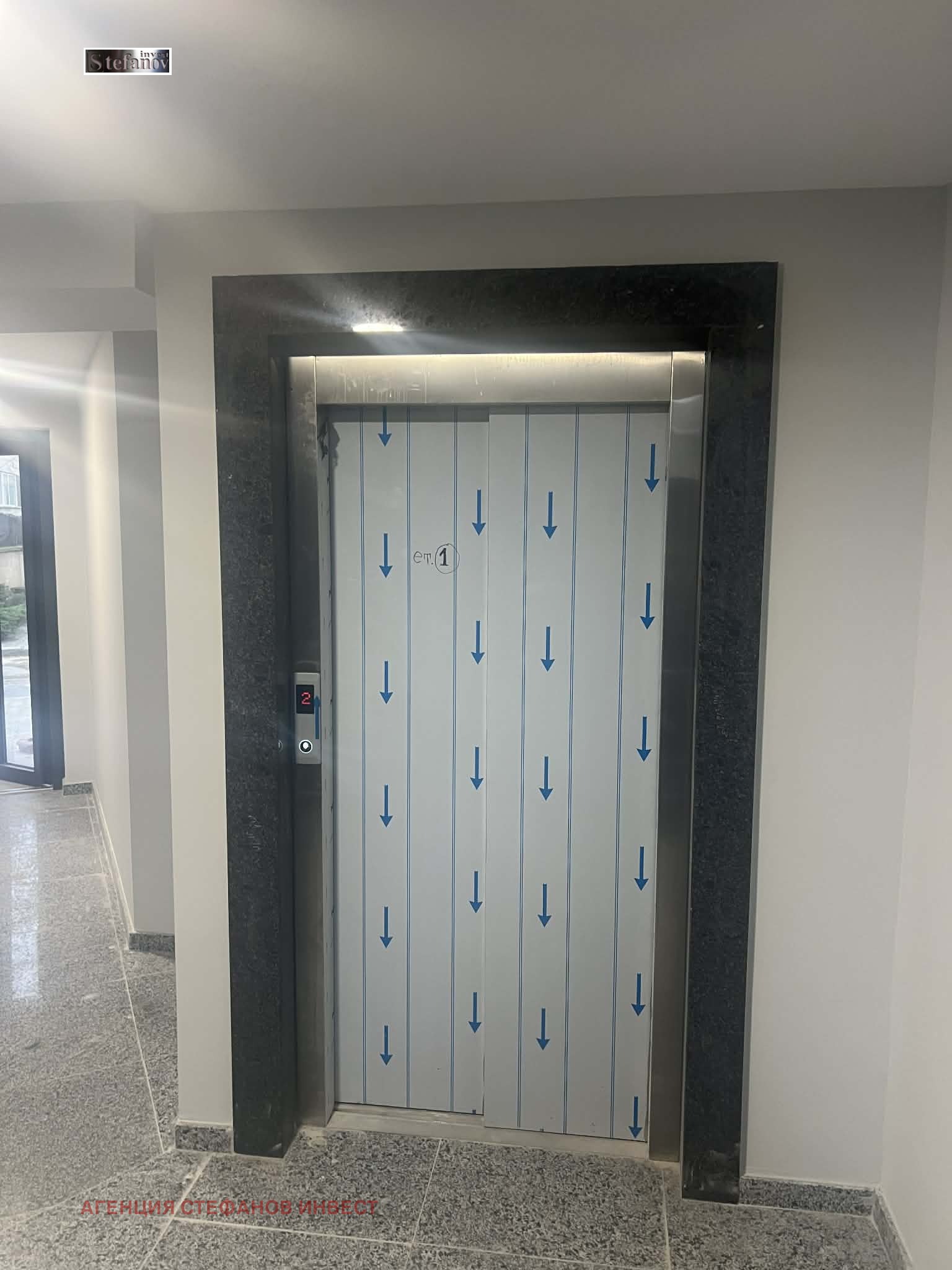 ������� 2-����� | Imot.bg � ����������� 3