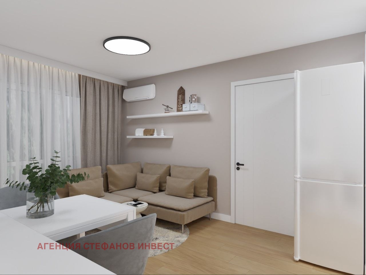 ������� 2-����� | Imot.bg � ����������� 6