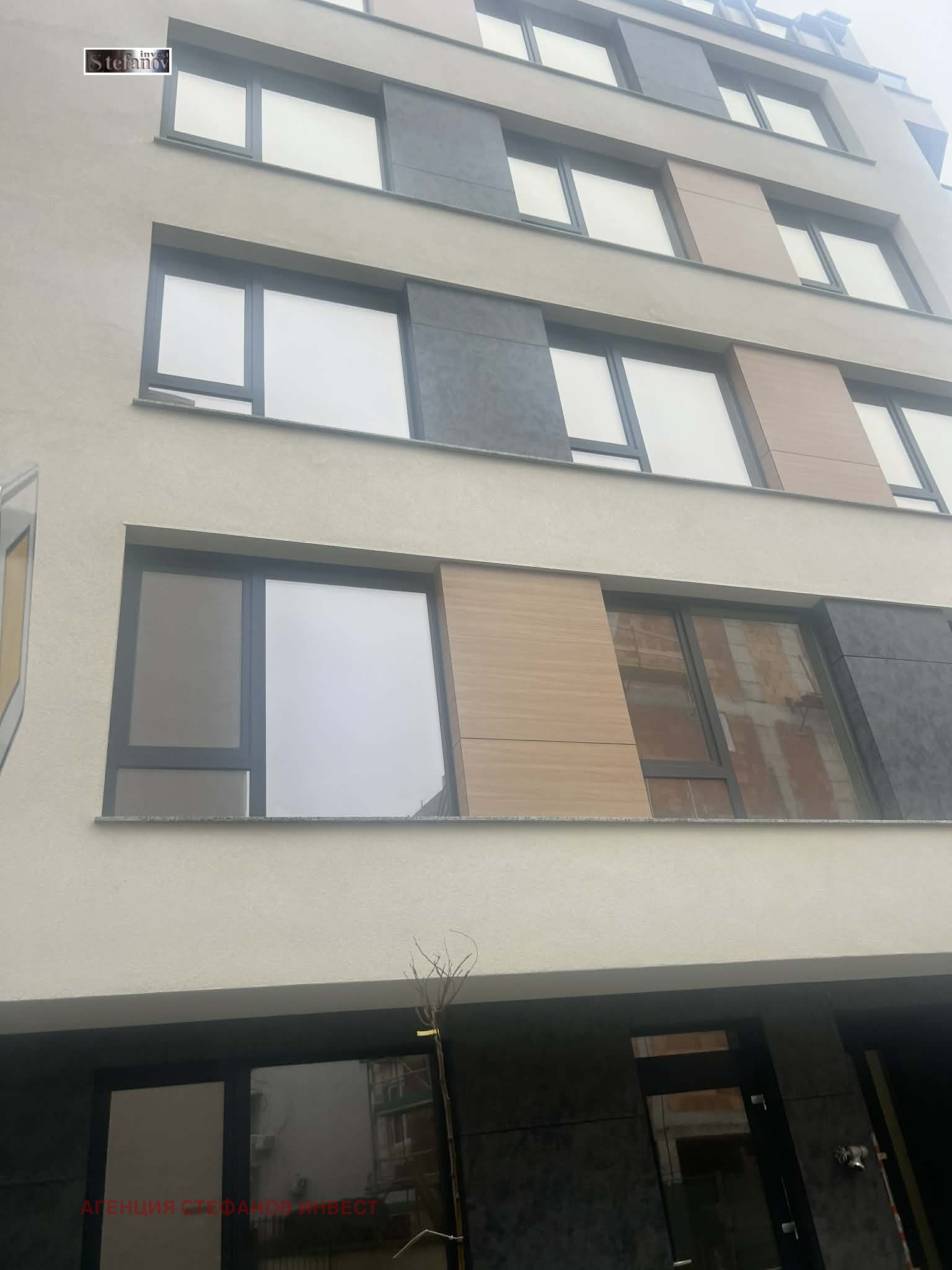 ������� 2-����� | Imot.bg � ����������� 9