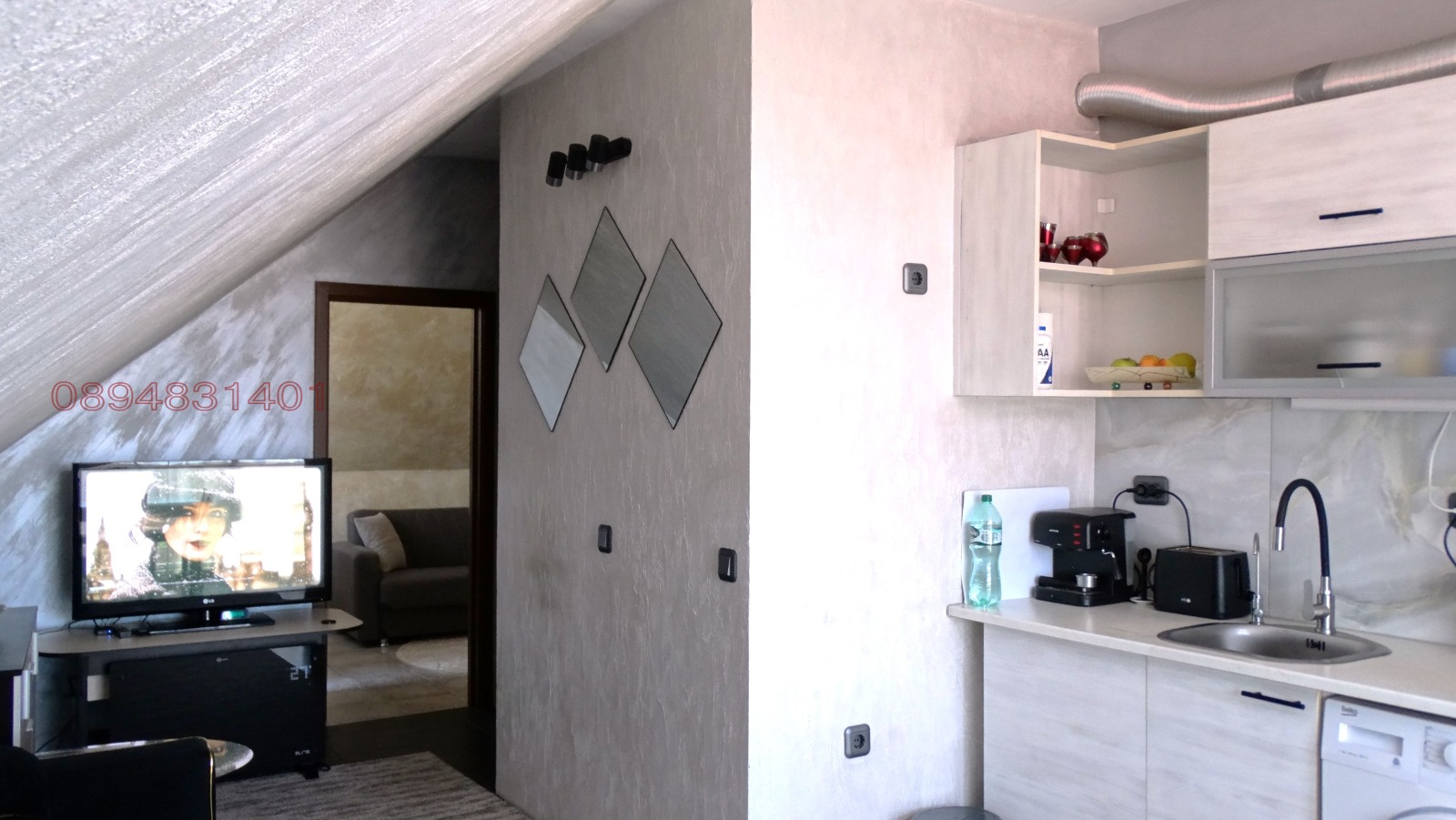 ������� 2-����� | Imot.bg � ����������� 2