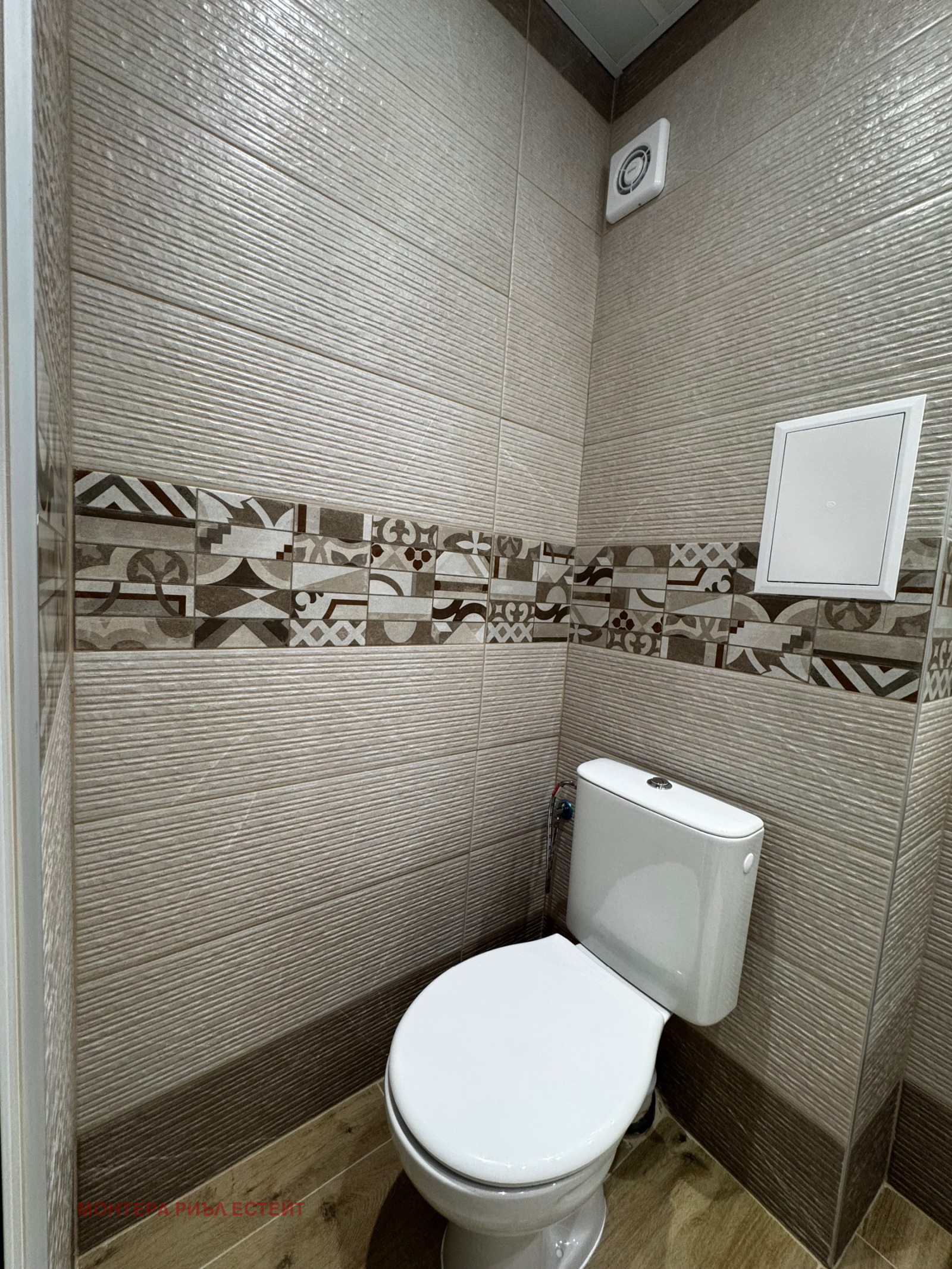 ������� 3-����� | Imot.bg � ����������� 8