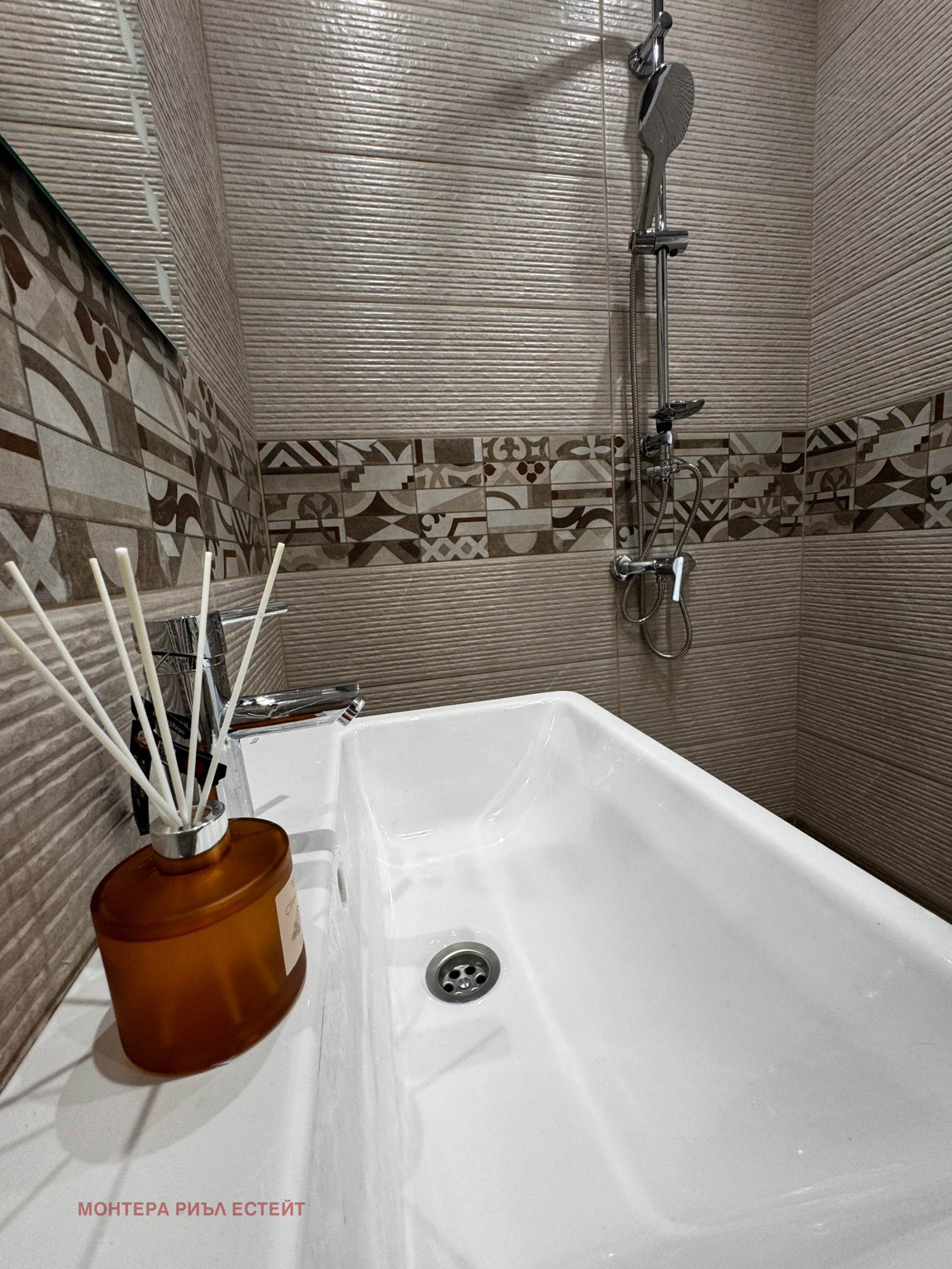 ������� 3-����� | Imot.bg � ����������� 10