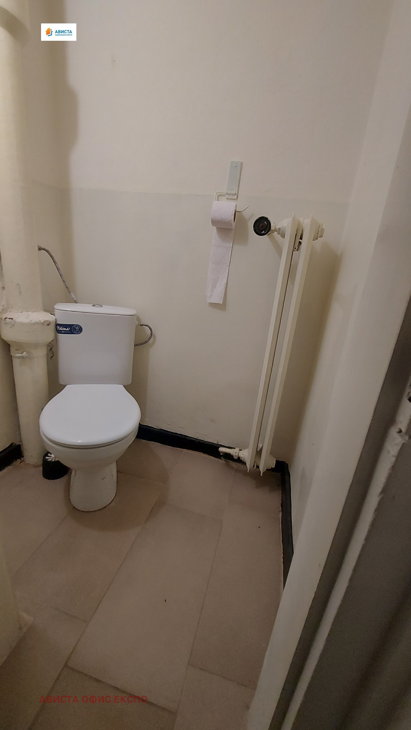 ������� 3-����� | Imot.bg � ����������� 10