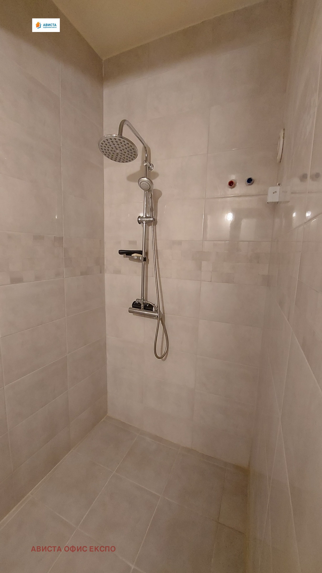 ������� 3-����� | Imot.bg � ����������� 9