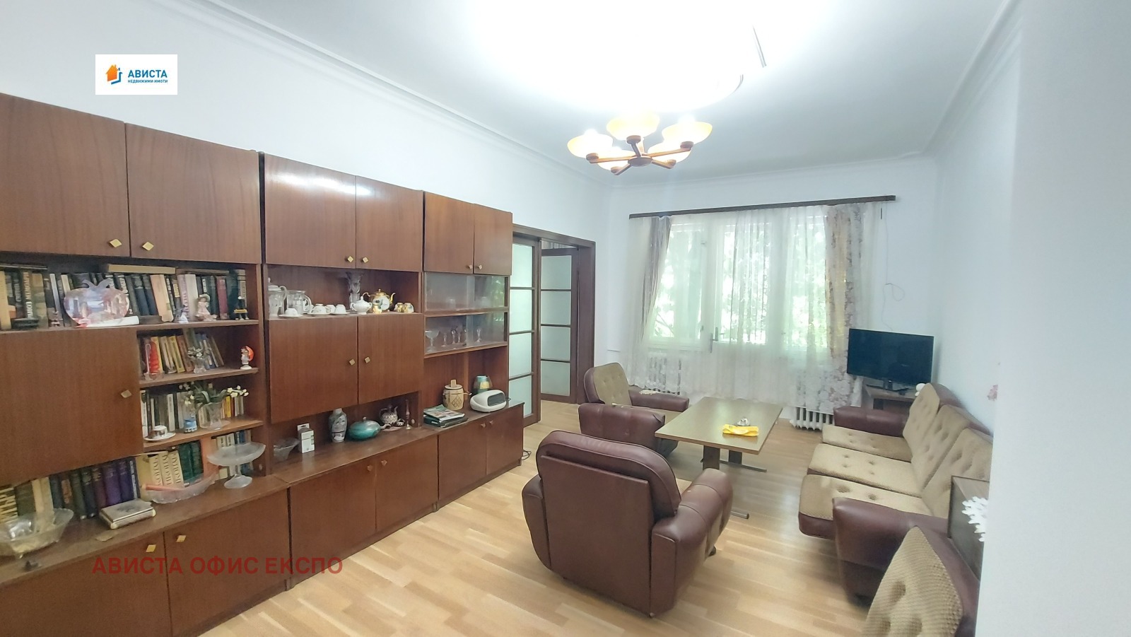 ������� 3-����� | Imot.bg � ����������� 1