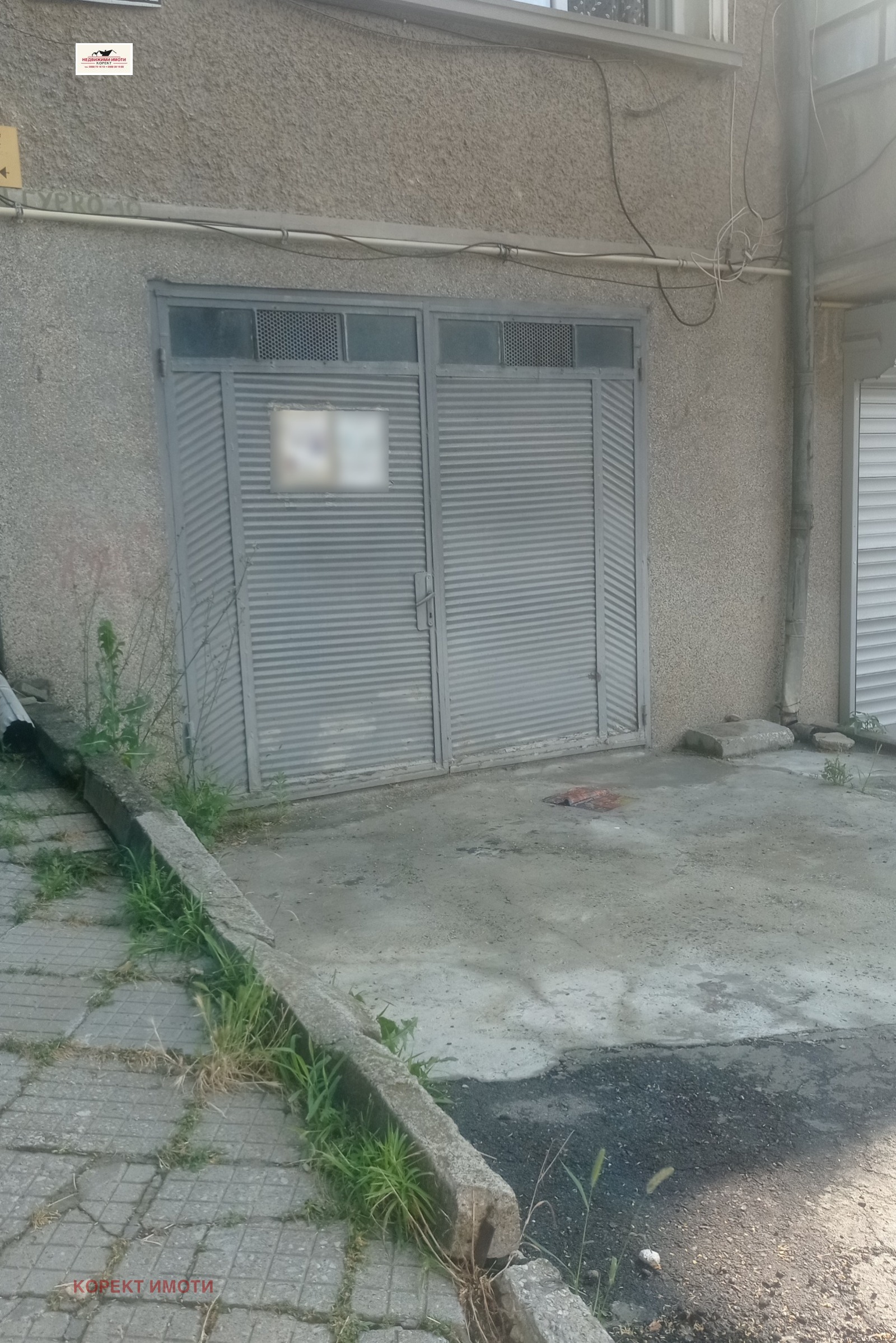������� 4-����� | Imot.bg � ����������� 12