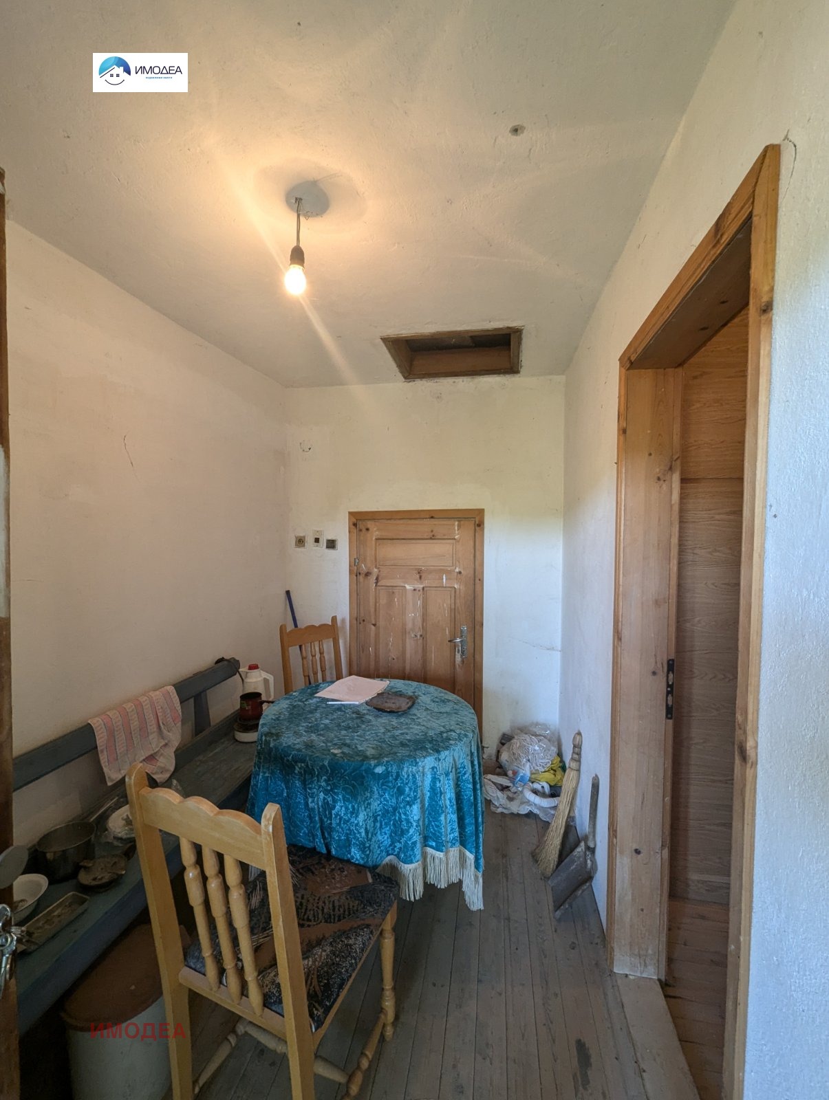 ������� ���� | Imot.bg � ����������� 12