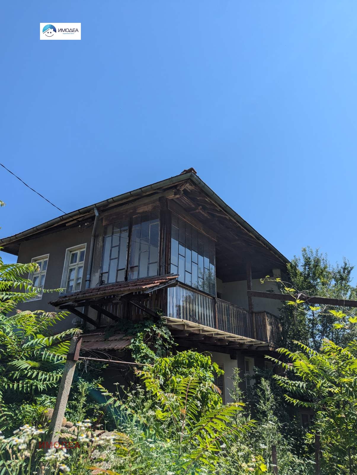 ������� ���� | Imot.bg � ����������� 1