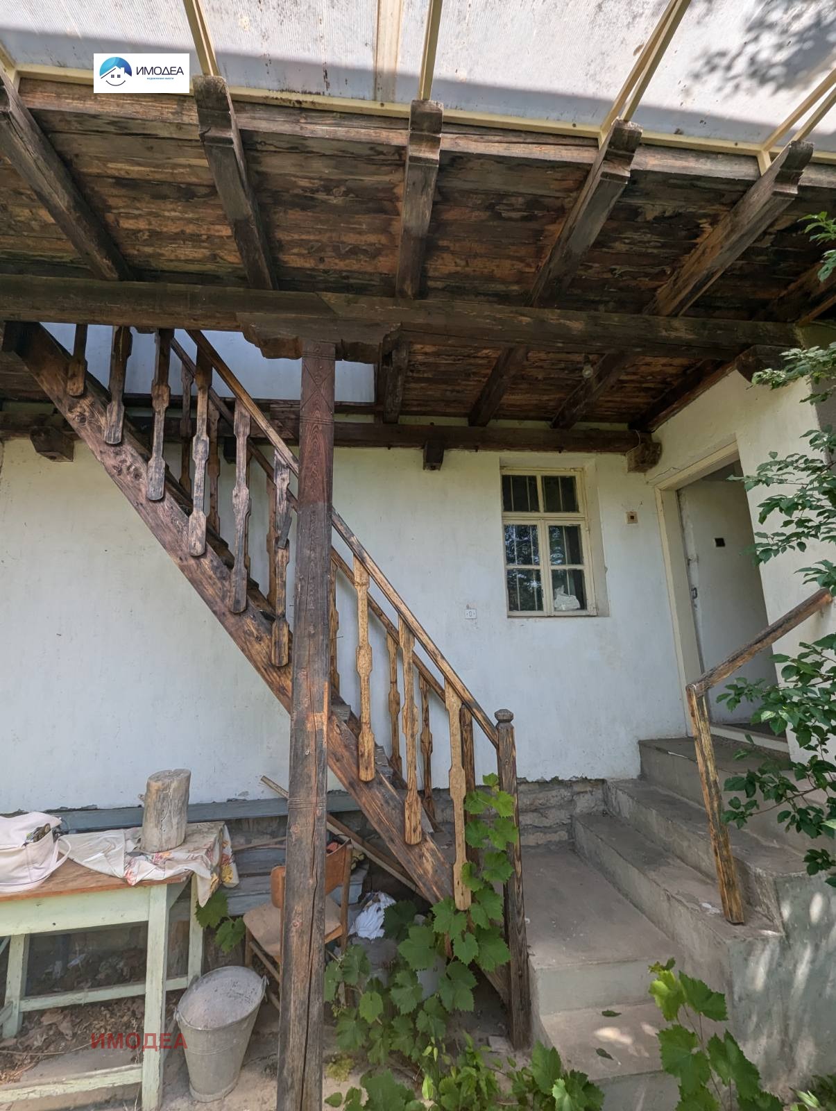 ������� ���� | Imot.bg � ����������� 3