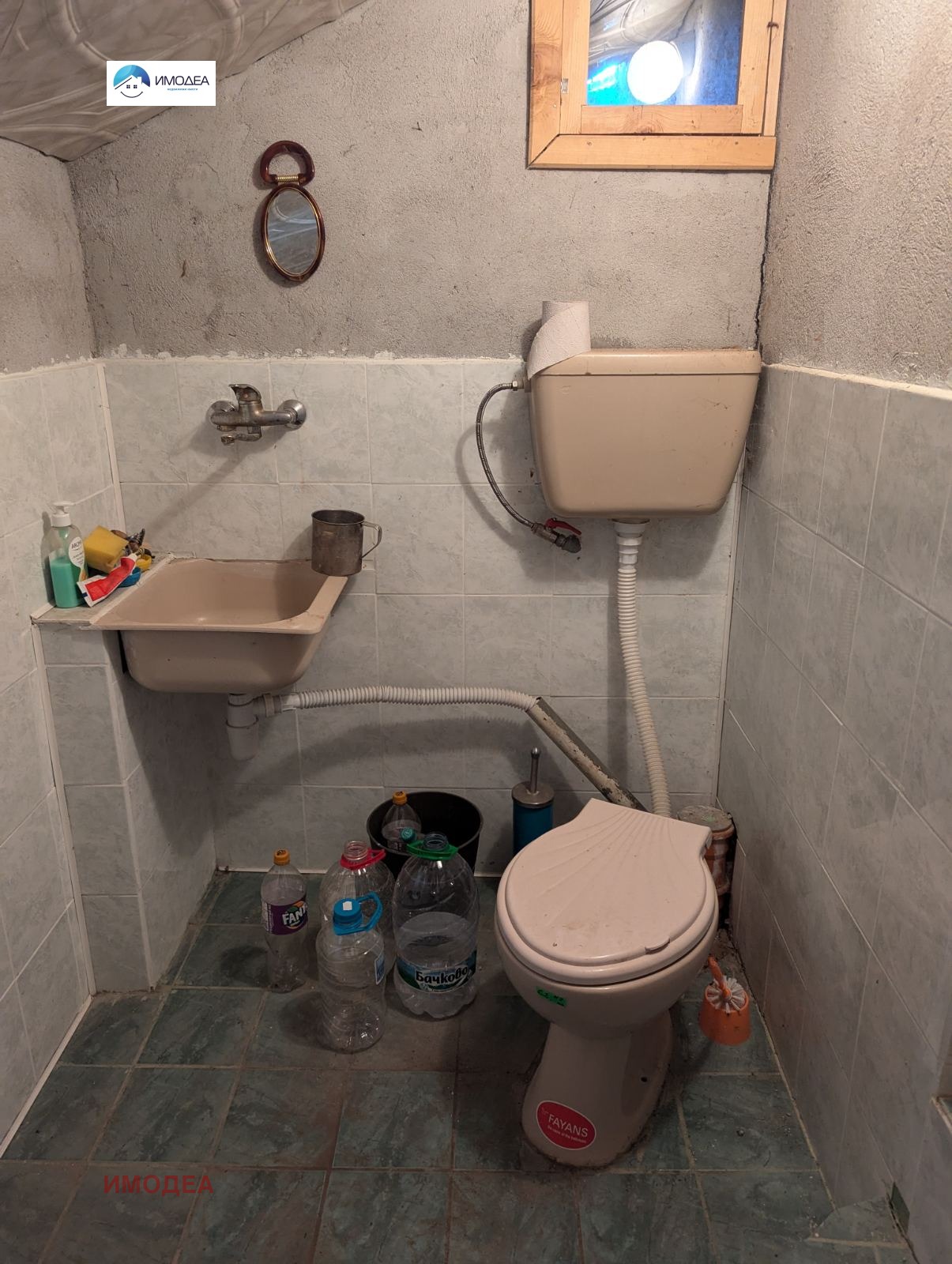 ������� ���� | Imot.bg � ����������� 16